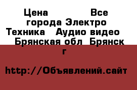 Beats Solo2 Wireless bluetooth Wireless headset › Цена ­ 11 500 - Все города Электро-Техника » Аудио-видео   . Брянская обл.,Брянск г.